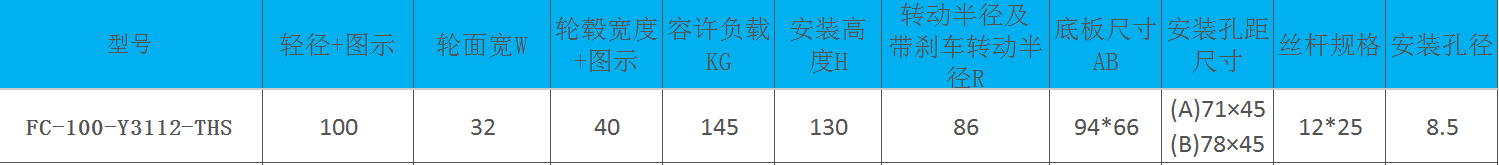 1744083326196952.png image.png